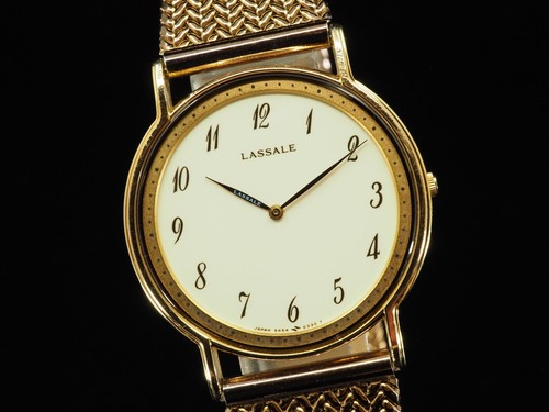 Vintage 1987 mint seiko - vintage,