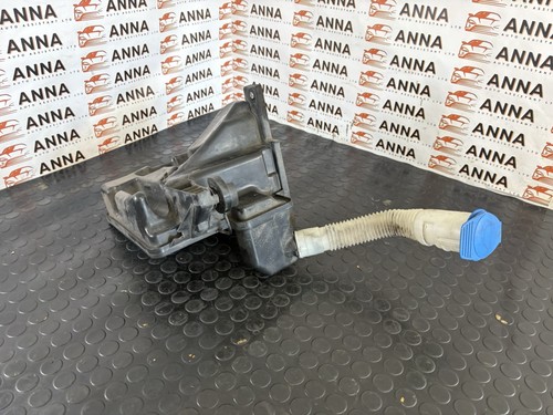 Windscreen washer reservoir - windscreen,