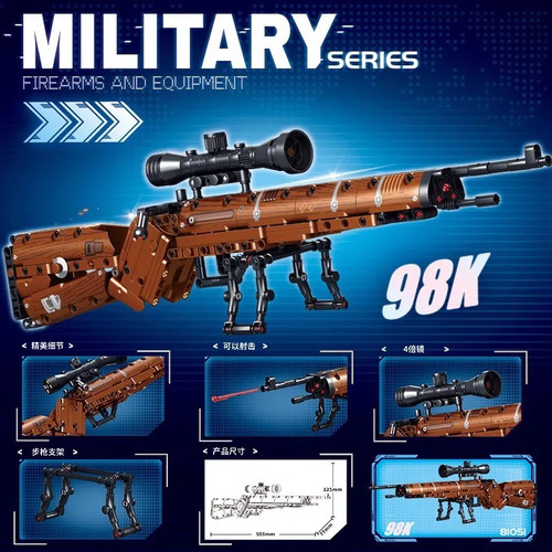 Military rifle building - building, blocks
