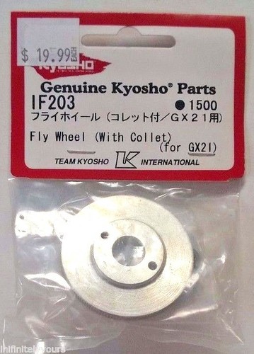 Kyosho fly wheel flywheel - fly, with