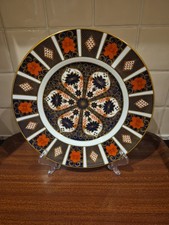 Royal Crown Derby 1128 Old