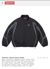 Supreme Contrast Piping Track