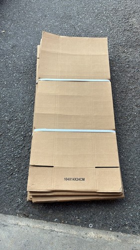 Large flat cardboard boxes - large,