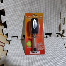 Tetra 3792 Lipo Power Supply Lock Master LM, New , Kyosho MP10 MP9 Mugen Seiki