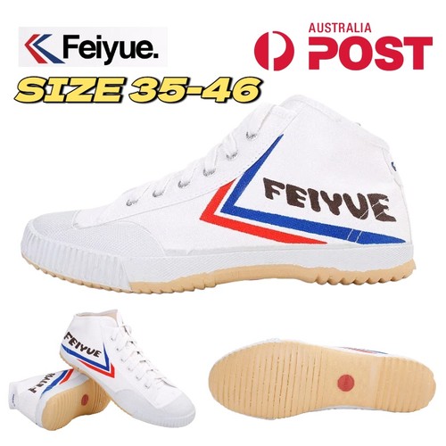 Adult feiyue high top - adult,