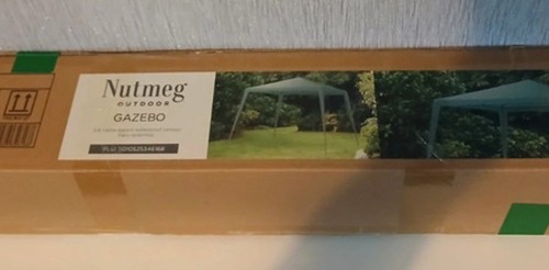 Nutmeg 2 4m gazebo - 2.4, x