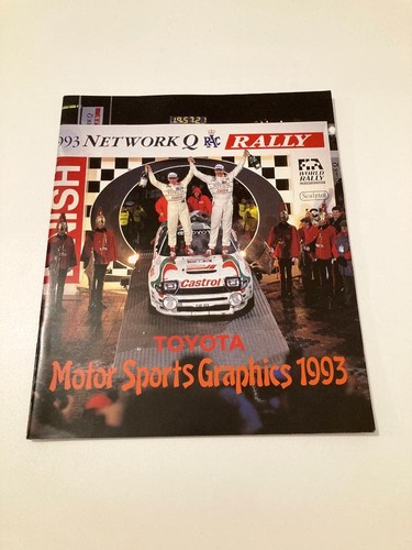 Toyota motor sports - motor, graphics