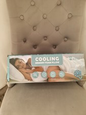 BNIB - Cotton King - Cooling