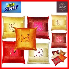 Decorative Silk Cushion