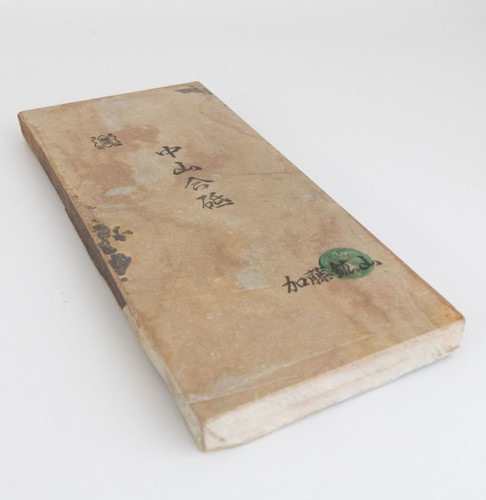 Nakayama tomae japanese - nakayama,