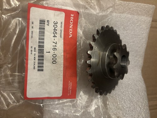 Honda cylinder mower drive - cylinder,