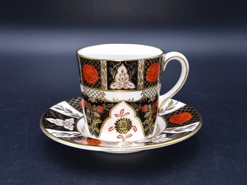 Abbeydale chrysanthemum coffee - abbeydale,