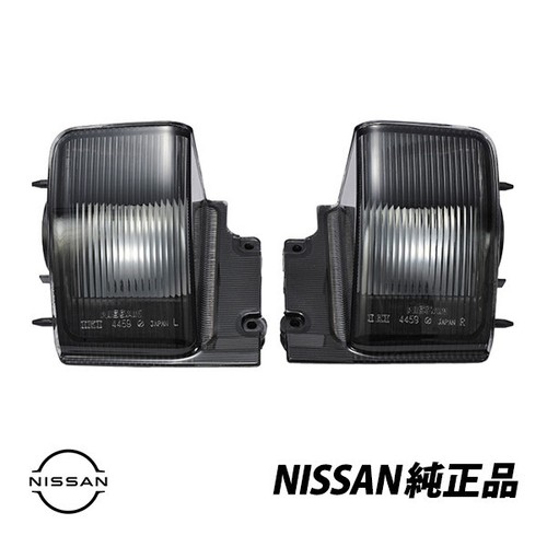 Genuine reverse light housing - genuine,