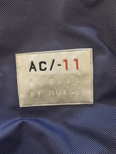 Active mutsy footmuff - mutsy,