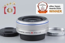 Olympus M.ZUIKO DIGITAL 17mm