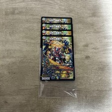 Kirinji Miroku of the Senkai