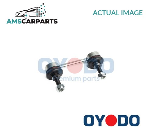 Anti roll bar stabiliser - anti,