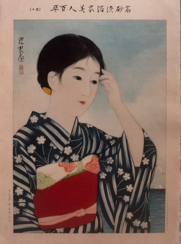 Ito shinsui japanese print - japanese,