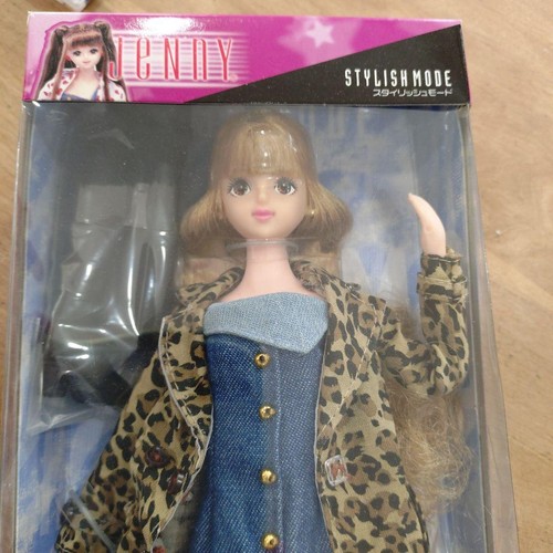 Takara jenny sayaka stylish - takara,