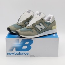 U1300JP New Balance 1300JP