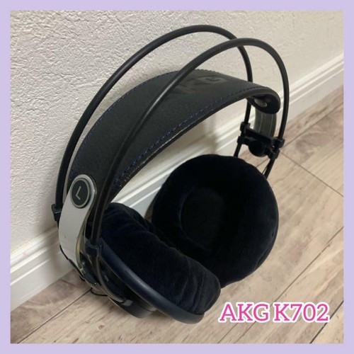 Akg k702 headphones - akg,