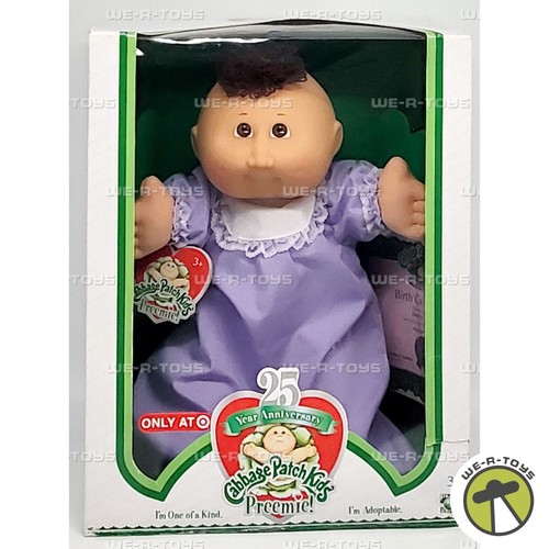 Cabbage patch kids preemie - cabbage,