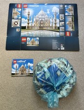Lego taj mahal set - set,