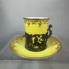Spode Copeland Demitasse /