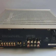 Inkel RX-772 A/V Receiver with