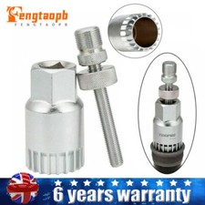 20 Tooth Bike Bicycle Crank