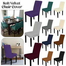 Stretch Dining Chair Covers
