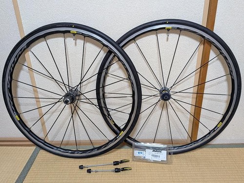 Mavic ksyrium elite - elite, rim