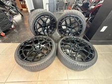 Vossen HFX-1 22” Staggered