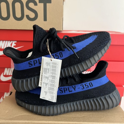 Adidas yeezy boost 350 - boost, v2