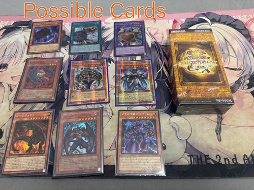 Ocg limited pack gx - yu-gi-oh!,