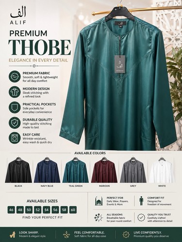 Islamic thobe - islamic,