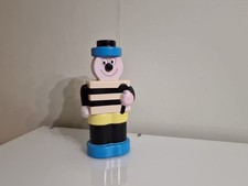 Retro Classic Bertie Bassett