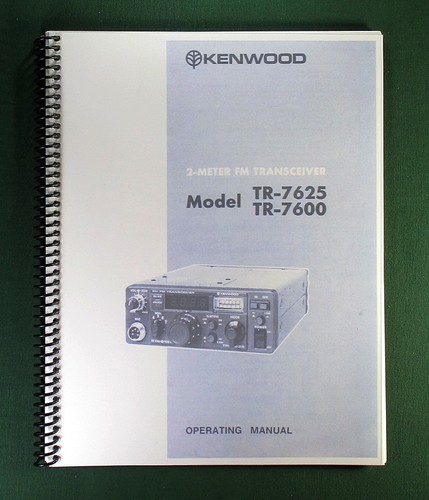 Kenwood 7600 7625 - kenwood, tr-7600/7625