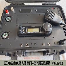 Yaesu FT857 CEX857 Radio Outdoor emergency communication box