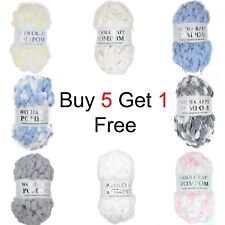 Woolcraft / Jarol POM POM Knitting Yarn / Wool - 200g