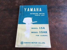 Yamaha 15A 15AK 1976 Outboard