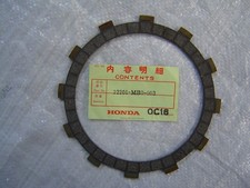 Clutch pad disc of VF750S