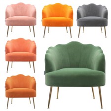 Nordic Sofa Armchair Scallop