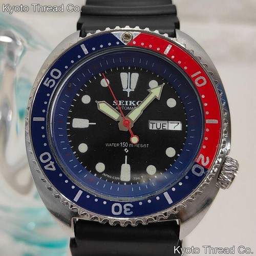 Seiko 6309a automatic - 6309a,