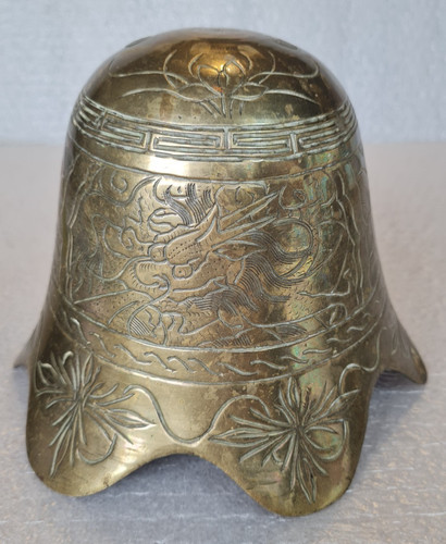 Vintage etched chinese - vintage,
