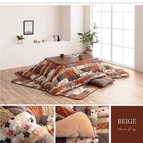 Ikehiko kotatsu futon - ikehiko, set