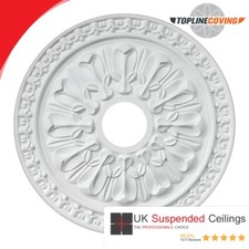 Lightweight Polyurethane Ornate Decorative Ceiling Rose - Solstice Spark 46cm
