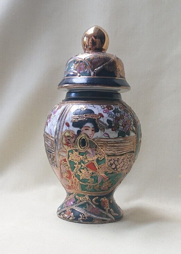 Chinese satsuma ginger jar - chinese,