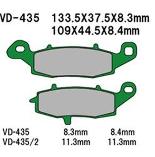 Brake pads kh231 - pads, (made