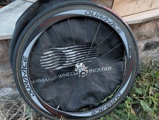 Shimano Dura Ace Wh-7801 C50
